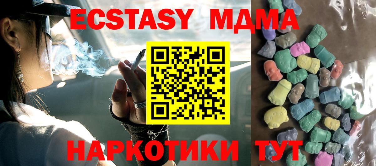 Ecstasy louis Vuitton Лесозаводск
