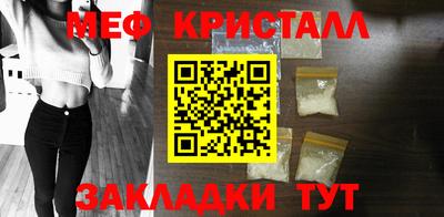 кокаин колумбия Канаш