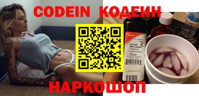 a pvp Уссурийск
