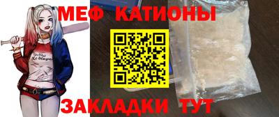 гидра Кандалакша