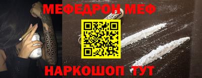 гидра Кандалакша
