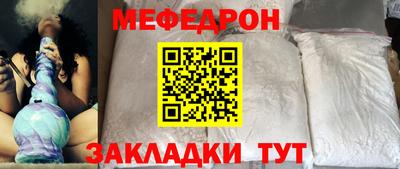 винт Ирбит