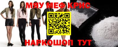 экстази Камышлов