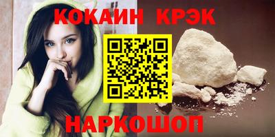 винт Ирбит