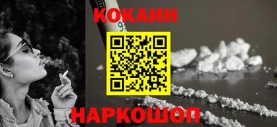 mix Изобильный