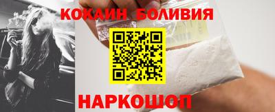 mix Изобильный