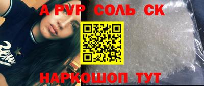 кокаин колумбия Канаш