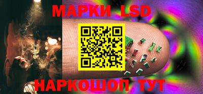 кокаин колумбия Канаш