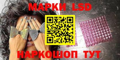 винт Ирбит