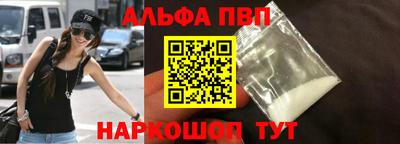 кокаин колумбия Канаш