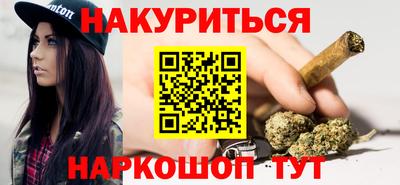 спиды Ипатово