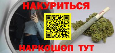 винт Ирбит