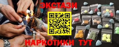 mix Изобильный