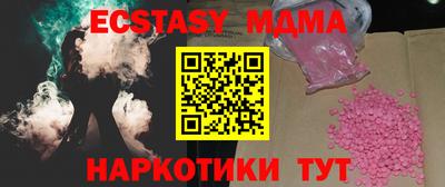 кокаин колумбия Канаш