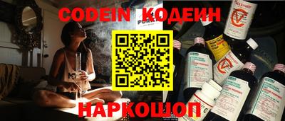 экстази Камышлов