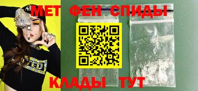 винт Ирбит