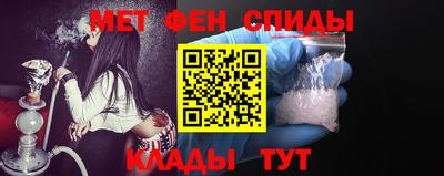 гидра Кандалакша
