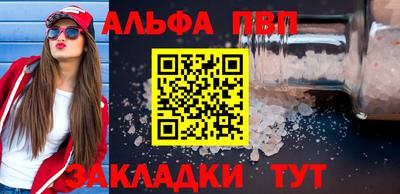 mix Изобильный