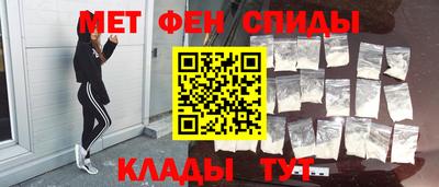 экстази Камышлов