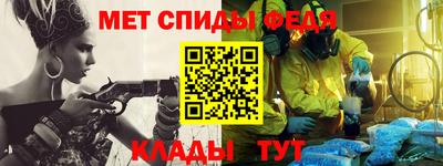 mix Изобильный