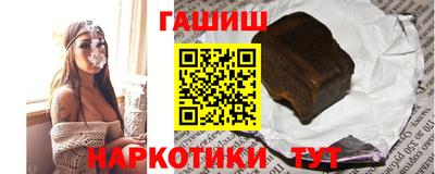 mix Изобильный