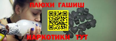 кокаин колумбия Канаш