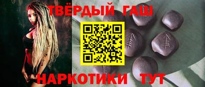 mix Изобильный