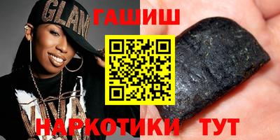 экстази Камышлов