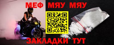 mix Изобильный