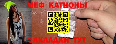 гидра Кандалакша