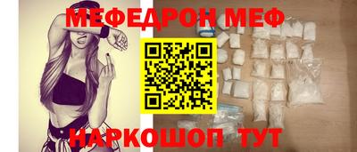 гидра Кандалакша